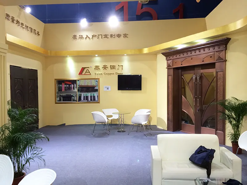 Beijing Building Materials Exhibition 20144