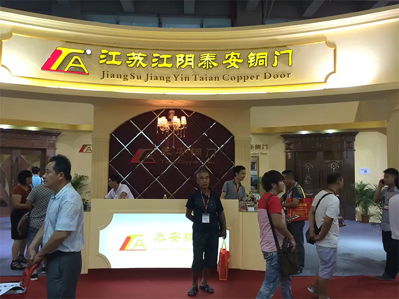 Beijing Building Materials Exhibition 2014
