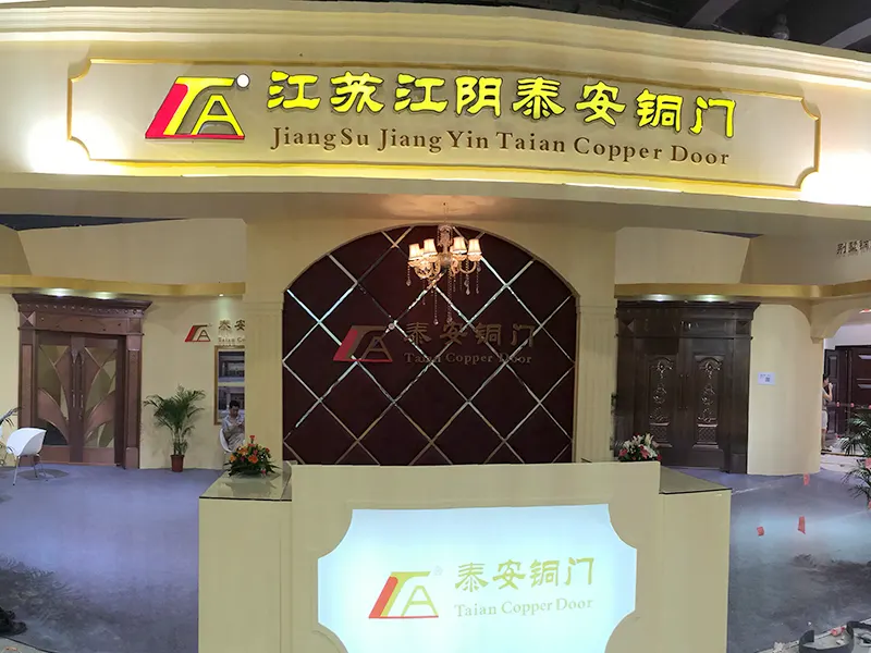 Beijing Building Materials Exhibition 2014