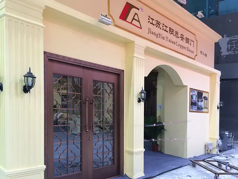 Beijing Building Materials Exhibition 20142